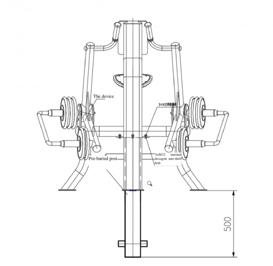 Máquina de remo